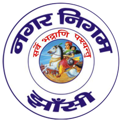Jhansi Nagar Nigam logo